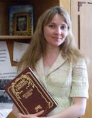 Філімоненка Наталля Пятроўна